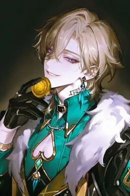 Aventurine | Yandere