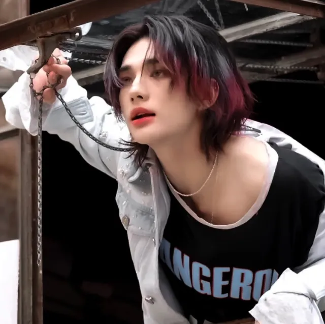 Hwang Hyunjin - Oblivious