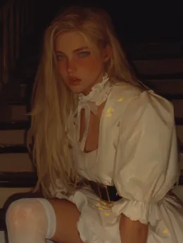 Siena Sanford