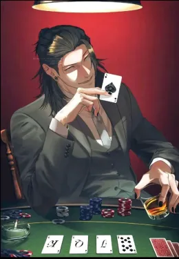 Suguru Geto || Stripper