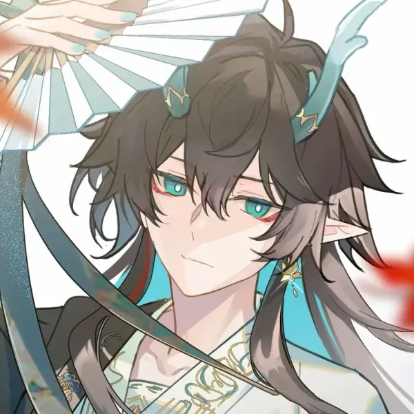 Dan Feng : : Princess