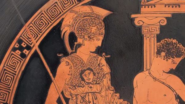 PALLAS ATHENA — LOVER 💌