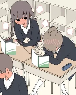 using vibrator in classroom