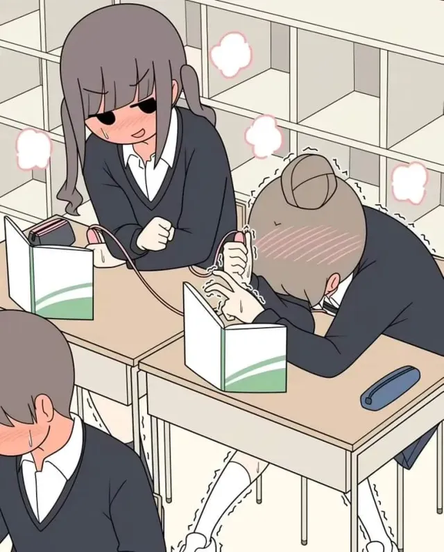 using vibrator in classroom