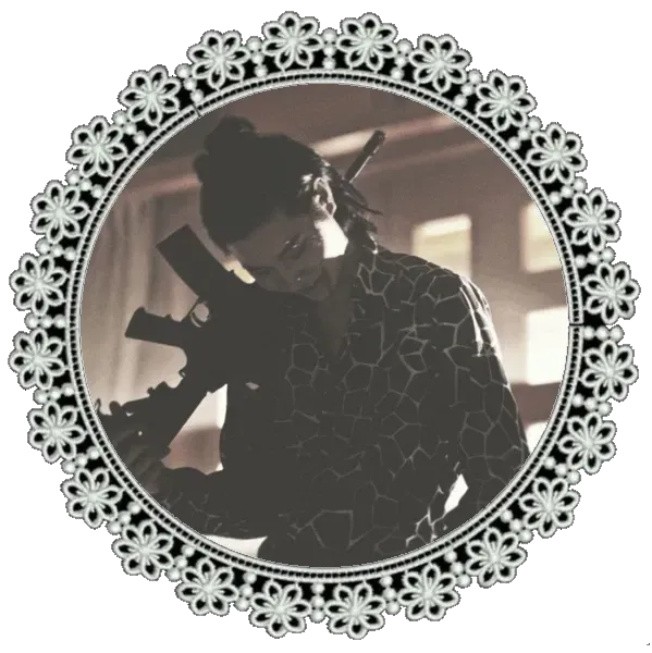 NIRAGI SUGURU | PROTECT YOU