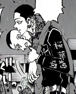 •Rokuhara Tandai AU•