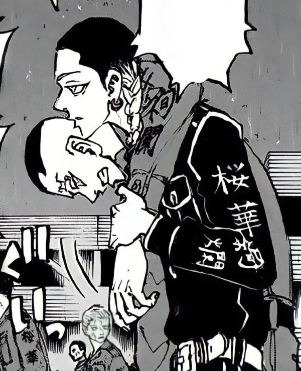 •Rokuhara Tandai AU•