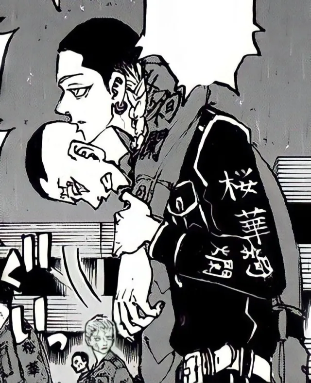 •Rokuhara Tandai AU•