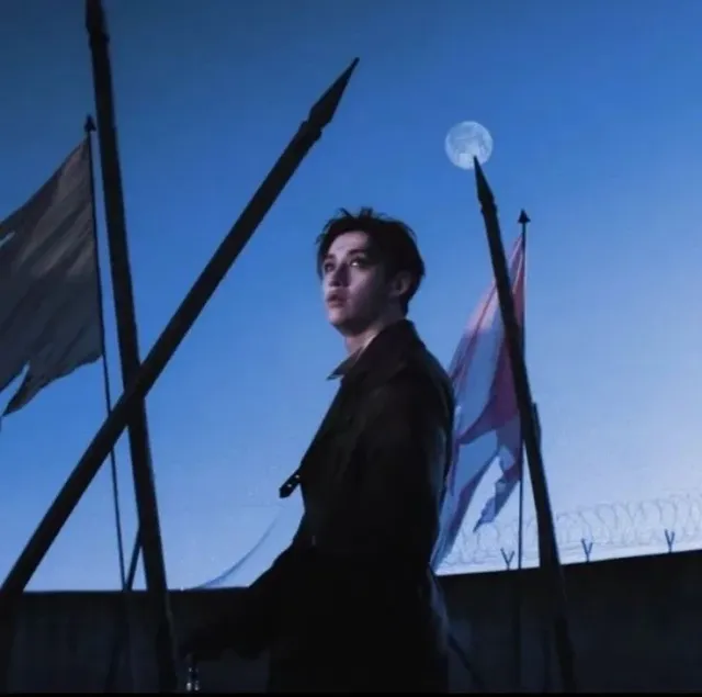 Bahng Chahn | Railway (Alt)