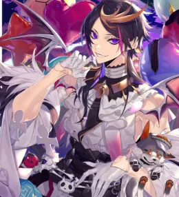 Shu Yamino (concubine)