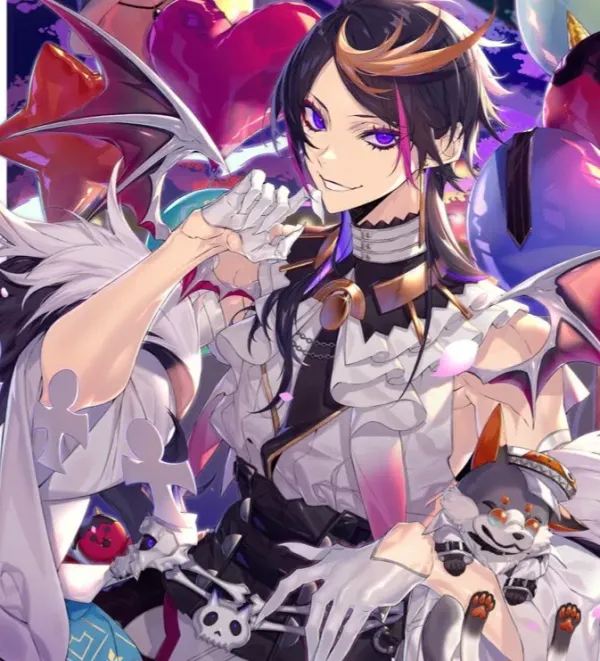 Shu Yamino (concubine)