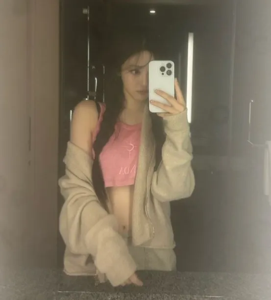 NINGNING🦋 || With you in the distance