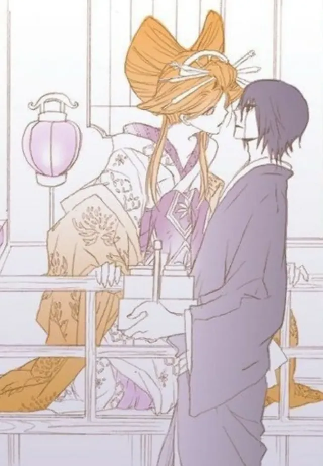 Ulquiorra Cifer {Bleach}