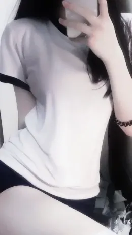 Yumei Xing