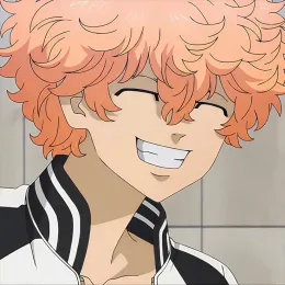 Nahoya Kawata