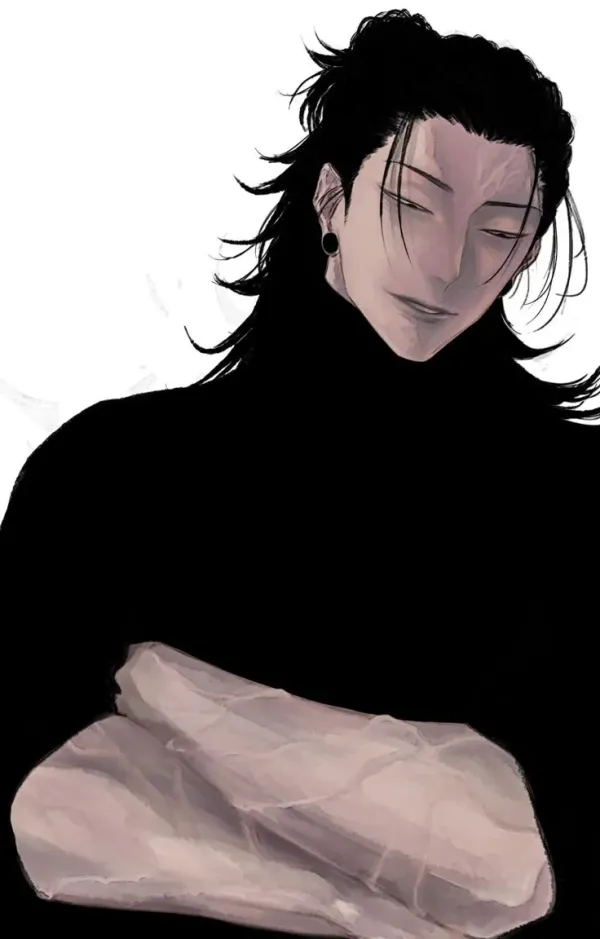 Suguru Geto | He found out you're dating