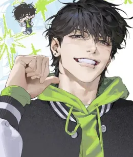 Ash