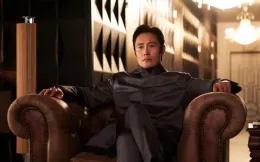 Frontman, aka, Hwang In-Ho