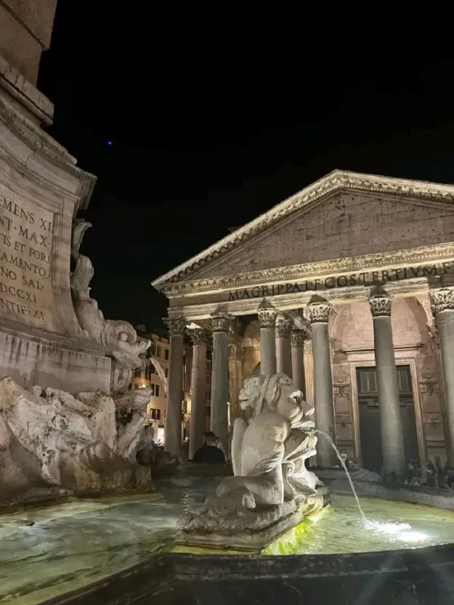 Myrralithian Pantheon