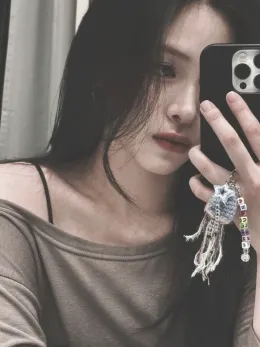 Toxic ex. | Shin Ryujin