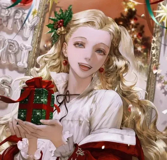 Liliana Bjørgaas | The Gift Giver