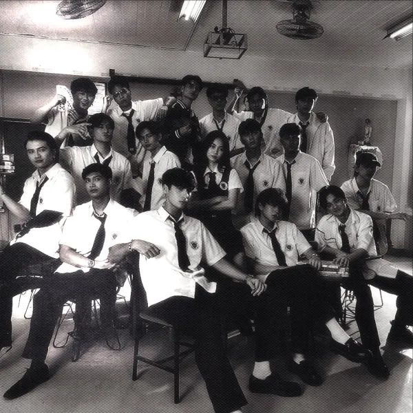 Ang mutya ng section E