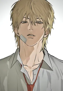 Jae - Tsundere /ᐠ - ˕ -マ