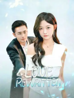 Love Rewritten