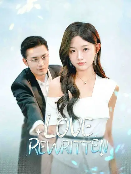 Love Rewritten