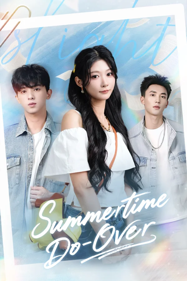 Summertime Do-Overs