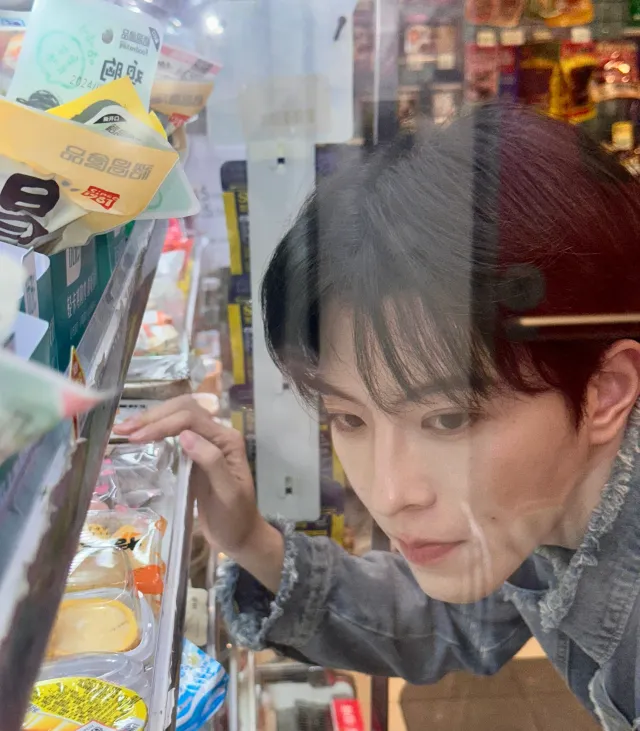 [Xingqiu] Glass Rain