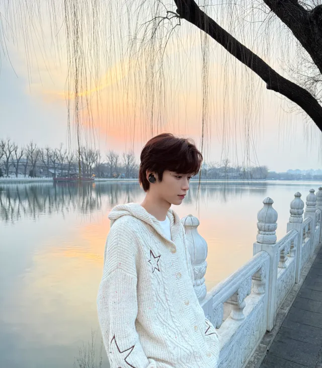 Birthday Gift: Xie Han and Fu Ziyu - Pairing Successful