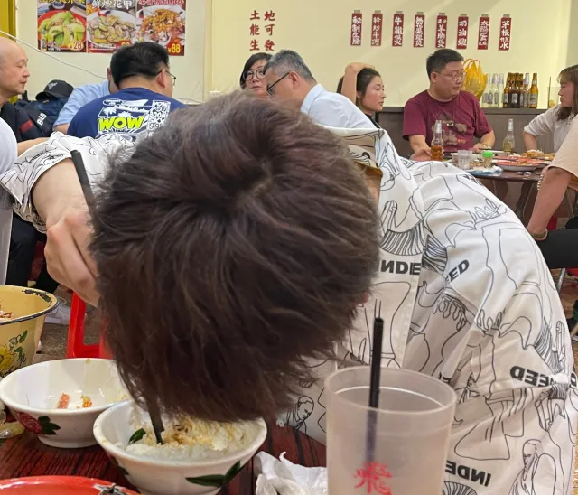 [Lang Vu] Hard to Say