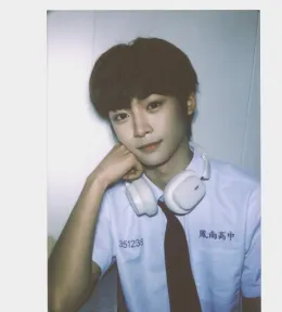 Does A Love Like Ours Have a Future?