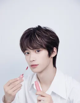 Forbidden Line