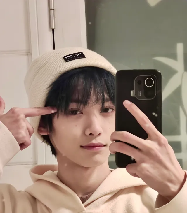 the thread that bound us