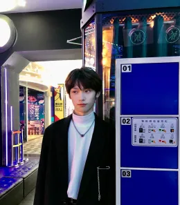 Reverse Inserted Rose