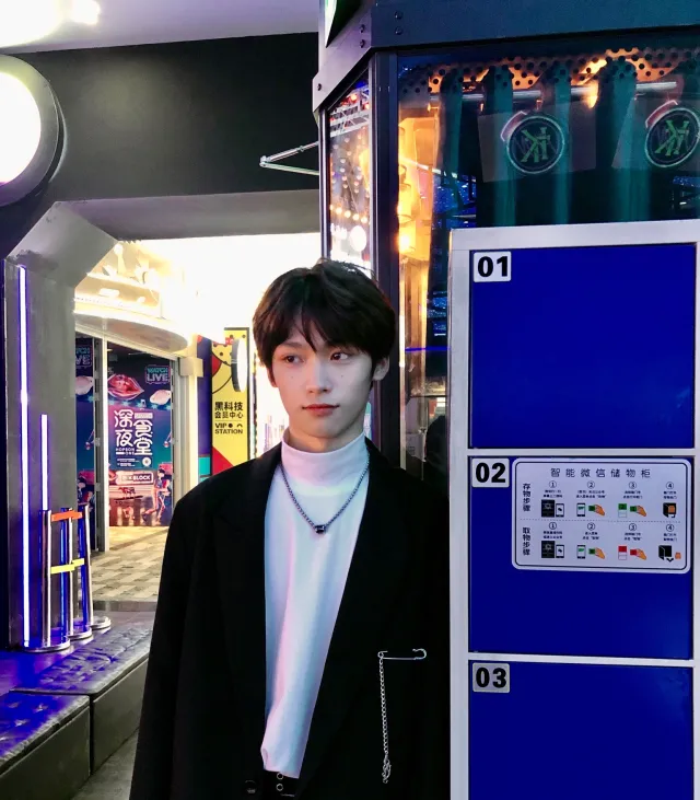 Reverse Inserted Rose