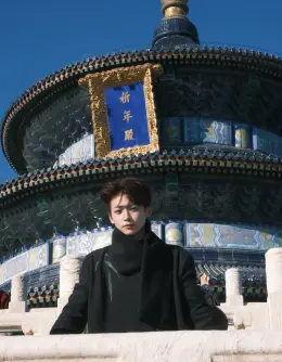 Water and Fire Complement Each Other