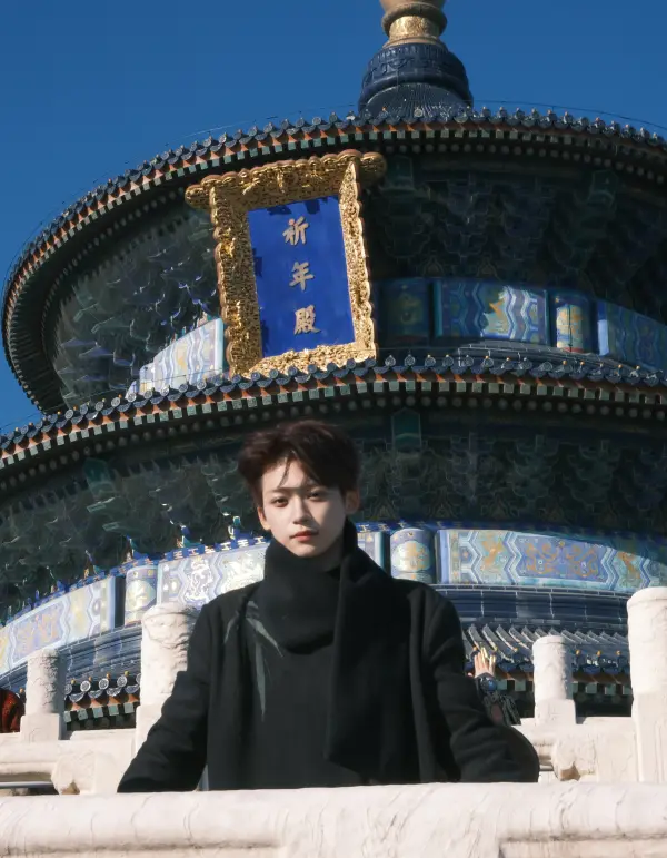 Water and Fire Complement Each Other