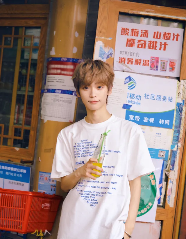 Meat Pot (7) Qian Jiao