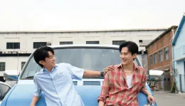 [Reward] [Jiang Heng x Li Peien] Door-to-Door Service