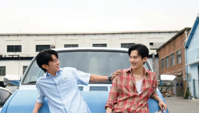 [Reward] [Jiang Heng x Li Peien] Door-to-Door Service