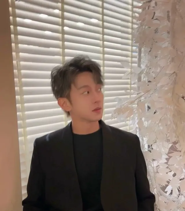 [Reward] We Got Married