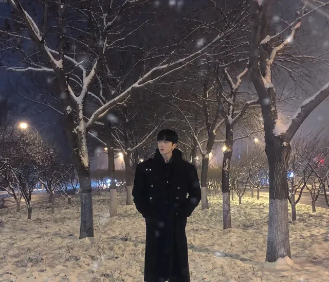 you've got me tied down