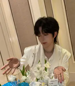 The Ways We Fit Together