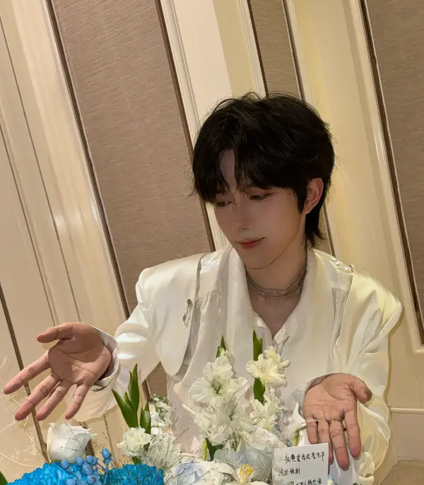 The Ways We Fit Together