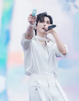 A Hard Thing to Miss