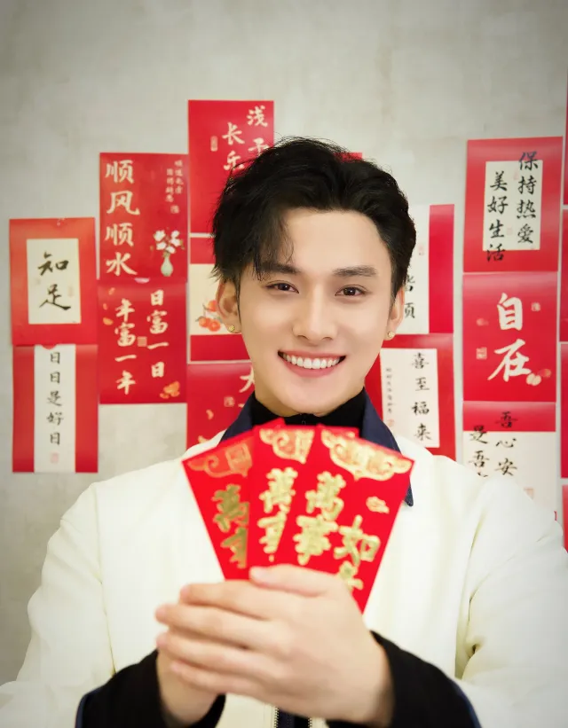 in golden wednesdays (i see ocean blue eyes)