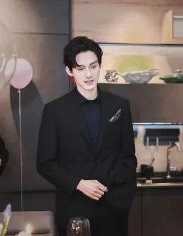 Start of Time (with you)